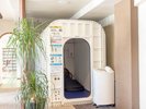 高気圧酸素カプセル