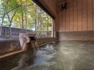 ■大浴場|温泉に入りながら秋田の自然を眺めるようにご入浴いただけます