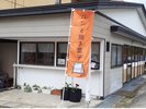 ■Lazuli(ラズリ)たざわこパン屋|当館のお隣にございます。