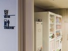 【各奇数階】自動販売機コーナー