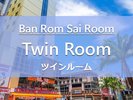 Ban Rom Sai Rooms@cC[ 16