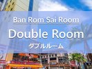 Ban Rom Sai Rooms@_u[ 16