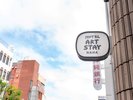 那覇の中心部 沖映通り沿い