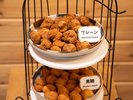 サーターアンダギー