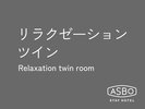 30u/オーシャンビューテラス付