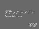 30u/オーシャンビューテラス付