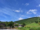三瓶山観光リフト