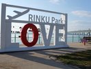 りんくう公園