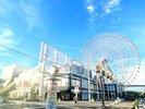 【天保山大観覧車】高さ112.5m、直径100mの世界最大級の観覧車。