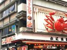 【道頓堀】言わずと知れた大阪の看板スポット。