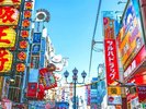 【道頓堀】言わずと知れた大阪の看板スポット。