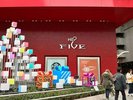 【HEP FIVE】ファッションやレストラン、アミューズメント施設などショップがそろう梅田にある複合
