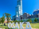 【あべのハルカス】地上300m! 日本一高いビルです。