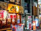 【天神橋筋商店街】全長約2.6kmの日本一長い商店街。