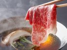 熊野牛出汁しゃぶ