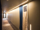 【男湯】15:00〜翌9:00まで夜通し利用可
