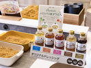 オリジナルドレッシングとの相性バッチリ!