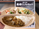 諫早では【くじらカレー】をご用意しております!