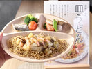 ご当地メニューの【皿うどん】をご堪能ください