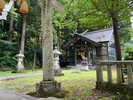 【宇奈月温泉街 宇奈月神社】徒歩11分 「権利ノ濫用除お守り」は、毎月1日10〜12時に授与します