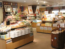 【売店】宇奈月温泉の銘菓や富山県内のお土産を中心に取り揃えております ご旅行の記念にどうぞ