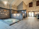 【大浴場一般湯】地下1500mから湧き出る天然温泉をご堪能ください。