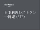 ���{���� ���X�g�����ꕑ���i37F�j