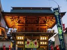 八坂神社