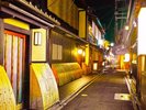 先斗町