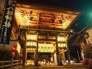 八坂神社