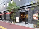 【サルヴァトーレクオモ市場 博多】外観