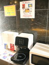 即席韓国ラーメン (有料)