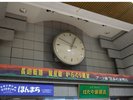 ���炭�莞�v