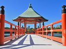 大濠公園