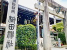 櫛田神社