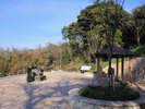 金印公園