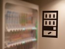 ソフトドリンク自動販売機(5カ所)