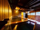 【貸切湯】半露天風呂 <料金>4,000円/50分 <利用時間>15:00〜23:00(最終受付22:00)