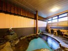 【大浴場】岩湯内風呂 <利用時間>15:00〜23:00/翌 6:00〜9:00
