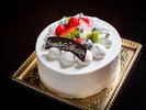 アニバーサリーのお祝いに★パティシエ特製ホールケーキをルームサービスでお届け♪プチサプライズにも!