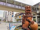 【沖縄都市モノレール(牧志駅)】当館から徒歩約12分/車で約7分