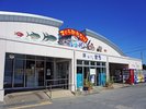 【泊 いゆまち】当館から車で約12分