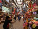 【国際通り・平和通り】当館から徒歩約4分/車で約5分