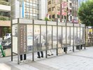 私共ホテルの館内は全面禁煙となっております。最寄りの喫煙所までは徒歩で約2〜3分です。