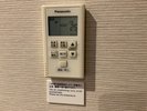 各おへやのエアコンは個別に設定できます。