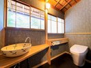 登録文化財 吉野の棟 特別室「吉野」