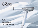 ReFa BEAUTECH DRYER SMART/̎dオ̔ tgɂđݏo(ꕔq^Cv͐ݒu)