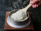 【朝食】羽釜ごはん ※イメージ