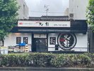 周辺グルメ NEW大宝外観