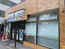 最寄りのコンビニ セブンイレブン京都烏丸六条店徒歩1分